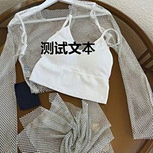 代購 長袖哺乳衫*顯瘦/哺乳衣 ck2 歷史價格詳細信息