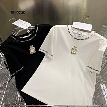 2023春季新款重工紮染雙層網紗打底衫T恤女長袖百搭修身防曬上衣 歷史價格詳細信息