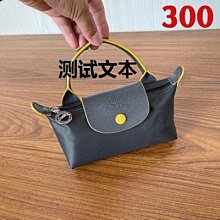 代購熱銷直出 包包女批發新款明星同款女包時尚大氣刺繡旅行托特包手提包購物袋明星大牌同款 經典爆款 歷史價格詳細信息