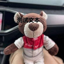 熱銷直出 絨毛帽 毛絨絨帽 毛毛帽子 羔羊毛 鴨舌帽 新款C刺繡字母棒球帽女羔羊絨秋冬季加厚保暖鴨舌帽韓版休閒帽子 (滿599元免運)巨優惠 歷史價格詳細信息