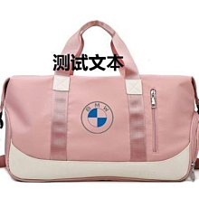 兒童寶寶單肩包動物卡通造型可愛背包包/幼兒書包 歷史價格詳細信息