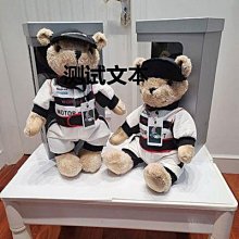 爆款45x70mm紀念親人寵物骨灰盒吊墜 骨灰罐骨灰罈子火葬珠寶 歷史價格詳細信息