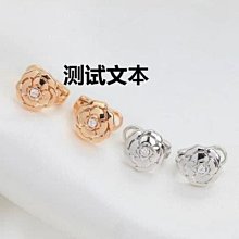 熱銷 立體釘珠山茶花朵愛心鎖甜美公主風學院包側背 貓熊繽雰 粉白日系小清新風The stereo flower百搭多功能 歷史價格詳細信息