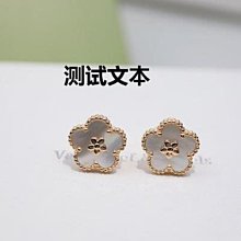 出清全新梅花型矽膠隱形胸貼 歷史價格詳細信息