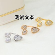 【明星同款】三色口紅不掉色不沾杯保濕滋潤防水學生網紅同款套裝 歷史價格詳細信息