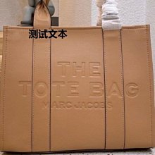 代購直銷民族風滌綸寬肩帶可調節包包肩帶單肩斜挎包帶吉他帶替換肩帶 明星大牌同款包包 歷史價格詳細信息