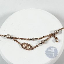 Christian Dior ?金燦絲絨唇頰彩(限量) 全新品CD專櫃正貨 迪奧 聖誕彩妝 005/006/007 任一 盒裝 2020-05以後 歷史價格詳細信息