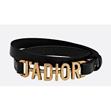 DIOR BRACELETS CLAIR D LUNE 手環 巴黎代購 歷史價格詳細信息