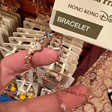 迪士尼玲娜貝爾小狐狸壁畫拼圖卡通可愛兒童益智拼圖玩具套組 歷史價格詳細信息