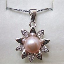 【小樂珍珠專賣店】珍珠代表著幸福、希望、純真＊3A正圓頂級南洋深海貝珍珠耳環＊限定 歷史價格詳細信息