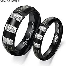 316L鈦鋼戒指 男性中性指環 純黑水鑽戒指 韓版 客製化刻字 單只價【BKS574】哈飾奇 歷史價格詳細信息