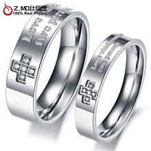 鈦鋼戒指戒指簡約轉運日韓個性霸氣男士廠商直銷鈦鋼可轉動鍊條簡約風 歷史價格詳細信息