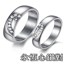 愛心戒指 兩件套 黑色愛心戒指 戒指 戒指女 ins 小眾設計 冷淡風 輕奢高級感指環手飾 黑色鋯石愛心戒指-滿599免運 歷史價格詳細信息