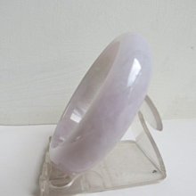 [ 廣緣- 手鐲 ] (31) A貨 天然紫瑪瑙手鐲 " 手圍17.5# " ** 可議價 ** 歷史價格詳細信息