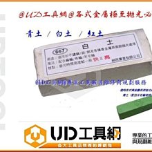 清光緒青花寧靜致遠筆筒民間古玩古董文房書桌陶瓷擺件仿古裝飾品11707 歷史價格詳細信息