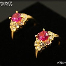 G1466 (簡)國際象棋詞典 上海辭書 1997 歷史價格詳細信息