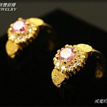 精緻金元寶(一包組/一包100顆)/祭祀用/神明祭祀/喪禮/清明/禮儀 歷史價格詳細信息