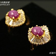 請勿下標 T-38  教練機 小敏模型 歷史價格詳細信息