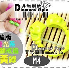 ~非常好鑽~ E69 鈦鋼假擴耳環(鋪黑款-微笑-針1mm-面寬7mm) 歷史價格詳細信息