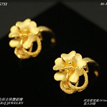 黃金對戒 波浪設計款 男&女款 時尚造型 雅致設計 9999純黃金對戒 晶漾金飾鑽石JingYang Jewelry 歷史價格詳細信息