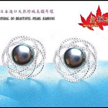 綠玫瑰花工作服袖衣一件特價99元●觸感舒適、柔軟、透氣、吸汗、好穿、好洗、防風、防曬●適用:田裡工作、畫畫、釣魚● 歷史價格詳細信息