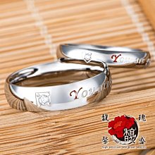 情侶戒指戒指電影指環王情侶對戒歐美鈦鋼外貿飾品廠商直銷歐美風格 歷史價格詳細信息