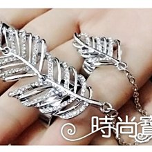 《時尚寶盒》#CH037_兒童肚皮舞荷葉領光澤布錢幣短上衣+燈籠束口褲套組_三色_表演/舞衣/尾牙 歷史價格詳細信息