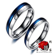 【馥瑰馨盛】藍眼淚海藍寶圓珠手鍊-10MM國外巴西l飾物飾品-五行水晶畢業同學(含開光加持) 歷史價格詳細信息