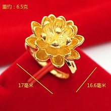 時尚鍍pt950方包莫桑石戒指奢華開口女戒鑽戒 歷史價格詳細信息
