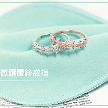 高雅細緻美麗明星款馬眼寶石花鑽新娘火花套鍊 項鍊+夾式耳環  紅白鑽2色 歷史價格詳細信息