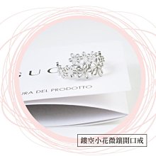 戒指公主的城堡粉鉆蝴蝶結開口戒指女小眾設計精致黑色愛心指環冷淡風 歷史價格詳細信息