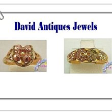 【天堂鳥】沁茶香芒 中秋月圓禮盒 1盒(芒果乾x4包+高山烏龍紅茶x2包/盒) 歷史價格詳細信息