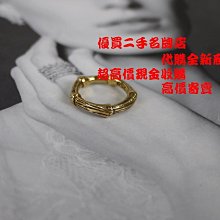 Tiffany 黃k金迴紋針愛心????墜手鍊 歷史價格詳細信息