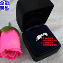 Tiffany 黃k金迴紋針愛心????墜手鍊 歷史價格詳細信息