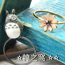 Navy布藝手作☆☆空運 韓國品牌Mink韓製超值價暢銷特大 麂皮 雙色側背包肩背包手提包 歷史價格詳細信息