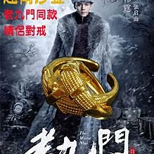 現貨 陳情令抹額云紋王一博同款肖戰發帶發飾可開發票 歷史價格詳細信息