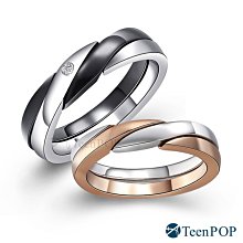 情侶對戒 ATeenPOP 情侶戒指 白鋼戒指 浪漫世界 單個價格 情人節禮物 聖誕節禮物 AA8038 歷史價格詳細信息