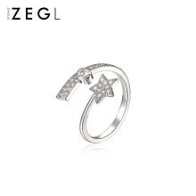 日系輕奢戒指女ins潮小眾設計時尚個性韓版高級感食指配飾品 歷史價格詳細信息