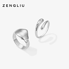 日系輕奢戒指女ins潮小眾設計時尚個性韓版高級感食指配飾品 歷史價格詳細信息