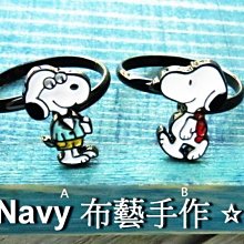 Navy布藝手作☆☆空運 韓國品牌Mink韓製超值價暢銷特大 麂皮 雙色側背包肩背包手提包 歷史價格詳細信息