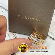 《當肯二手名品》MULBERRY 莓果紅 mini alexa 經典款 全皮革 手提包 肩背包 斜背包㊣ 歷史價格詳細信息