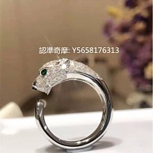 現貨.鉆石正品天線 HC200 UHF單段手持對講機天線 U段 TNC-P接口 19cm 歷史價格詳細信息