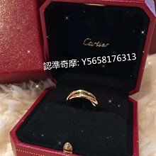 二手正品Cartier卡地亞 TRINITY 18K玫瑰金項鏈 三環 三色金吊墜 鑽石款項鍊 B7058700 現貨 歷史價格詳細信息
