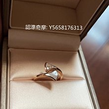 二手正品 BVLGARI 寶格麗 DIVAS系列 玫瑰金 孔雀石 手鏈 扇形 經典款 BR859378 現貨 歷史價格詳細信息