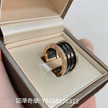 正品BVLGARI 寶格麗 B.ZERO1 手環 18K 玫瑰金 18K白金 螺旋 滿鑽小蠻腰 BR857358 歷史價格詳細信息