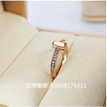 二手正品 Tiffany&Co. 蒂芙尼 18k白金鑲鉆+綠松石T系列線圈手鐲 現貨 歷史價格詳細信息
