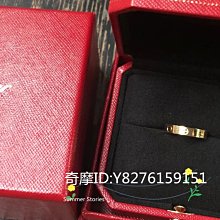 二手正品Cartier卡地亞 TRINITY 18K玫瑰金項鏈 三環 三色金吊墜 鑽石款項鍊 B7058700 現貨 歷史價格詳細信息