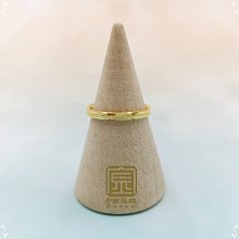 ????7款戒圈戒指尾戒 ????#12~#13.5????平安的手相牽????幸福的玉戒圈 Gsu 3xb 手工原創天然玉髓 招財擋災 歷史價格詳細信息