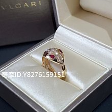Bvlgari Serpenti 寶格麗 蛇頭包 280165 歷史價格詳細信息