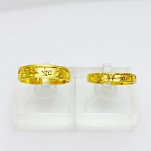 女王077中統襪 (6雙)【DK大王】 歷史價格詳細信息